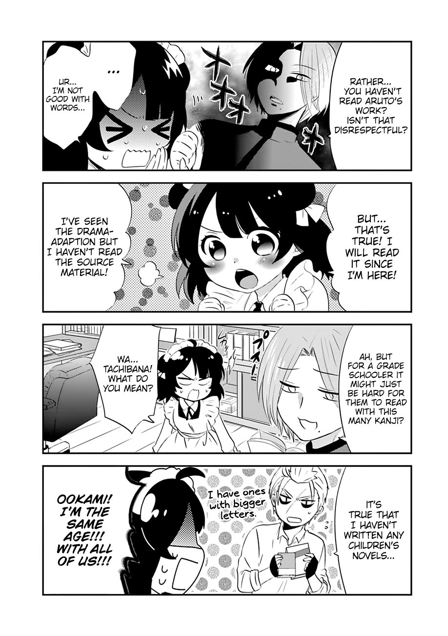 Yajuu Sensei no Maid-san Ookami is a Novelist 第8页