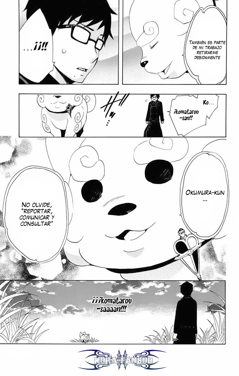 Salaryman Exorcist - Okumura Yukio no Aishuu Vol. 1 Ch. 2 第12页