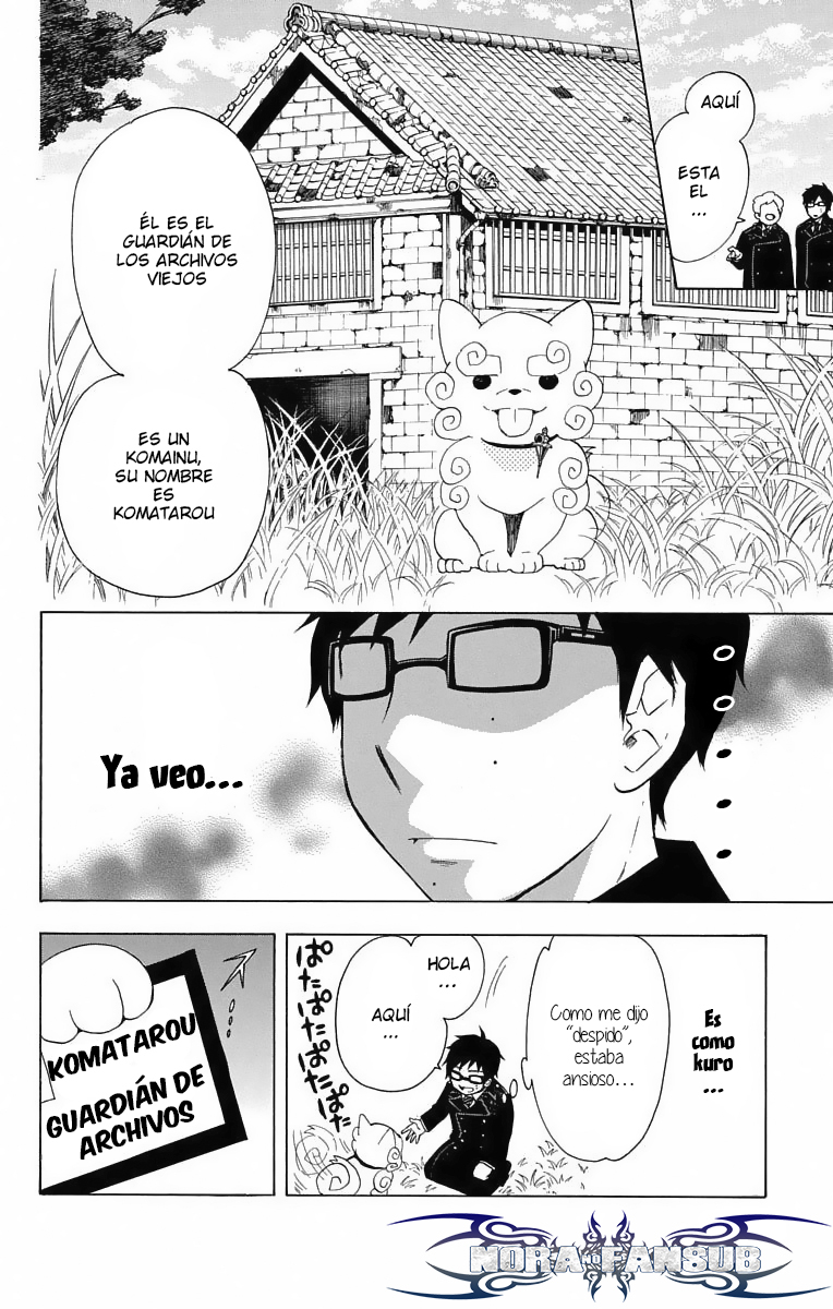 Salaryman Exorcist - Okumura Yukio no Aishuu Vol. 1 Ch. 2 第3页