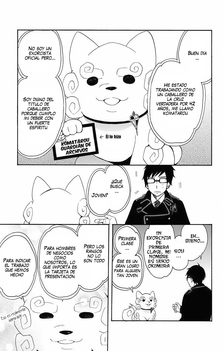 Salaryman Exorcist - Okumura Yukio no Aishuu Vol. 1 Ch. 2 第4页