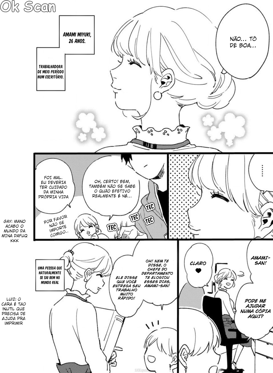 Chiguhagu na Karera no Koi no Yukue 第7页