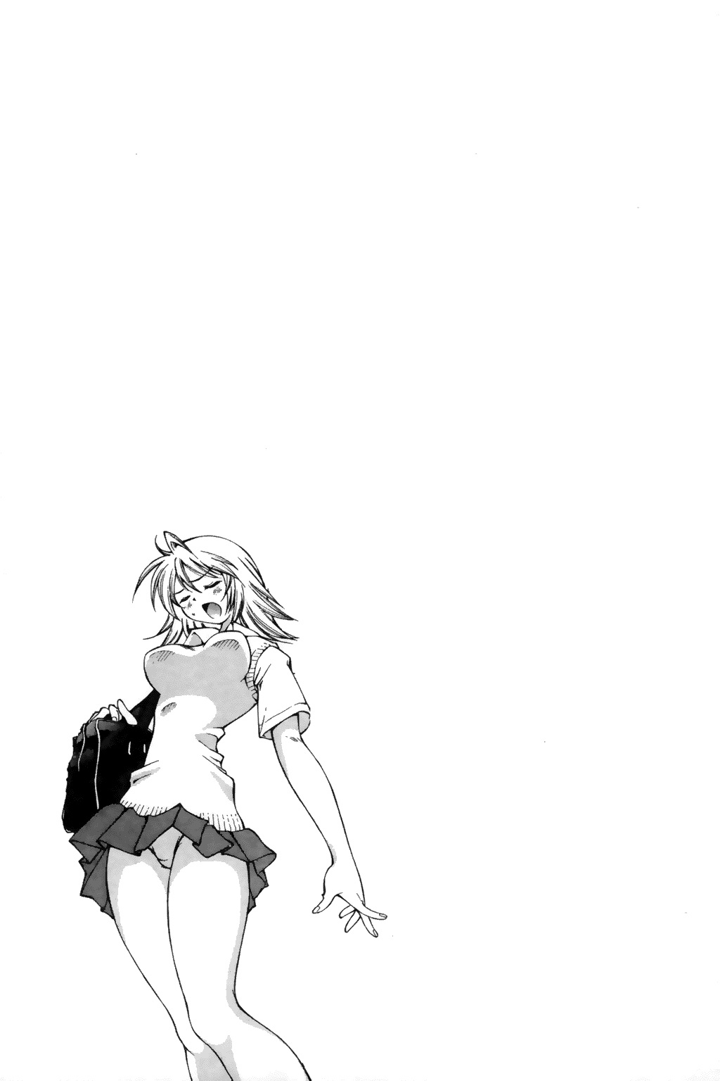 Ikkitousen Vol. 1 Ch. 1 第39页
