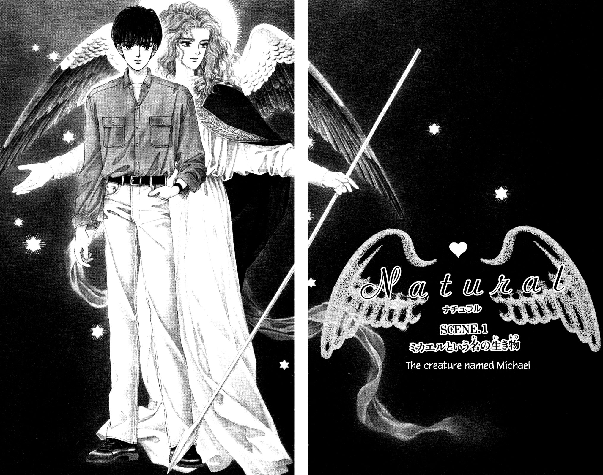 Natural Vol. 1 Ch. 4 第2页