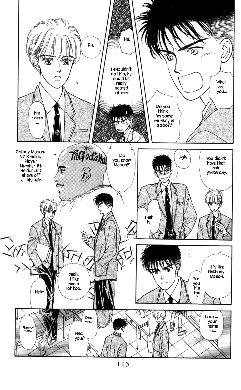 Natural Vol. 1 Ch. 4 第18页