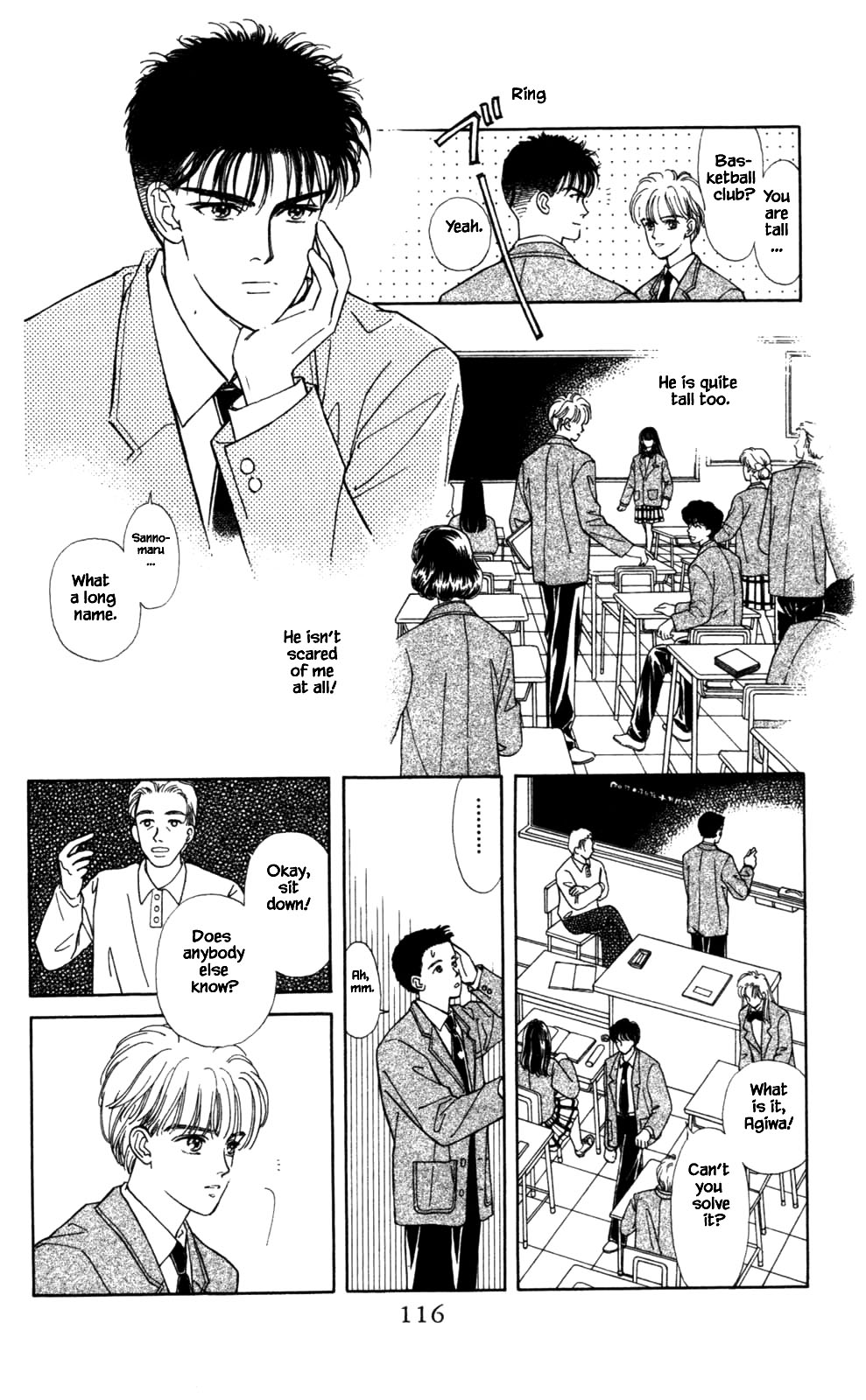 Natural Vol. 1 Ch. 4 第19页