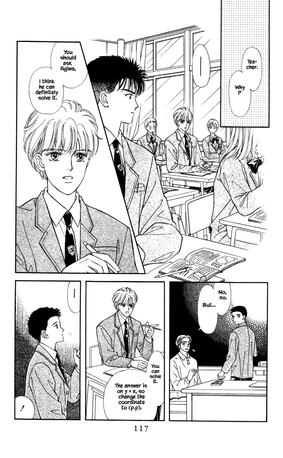 Natural Vol. 1 Ch. 4 第20页