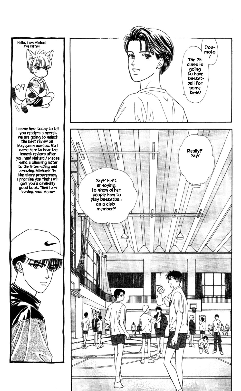 Natural Vol. 1 Ch. 4 第22页