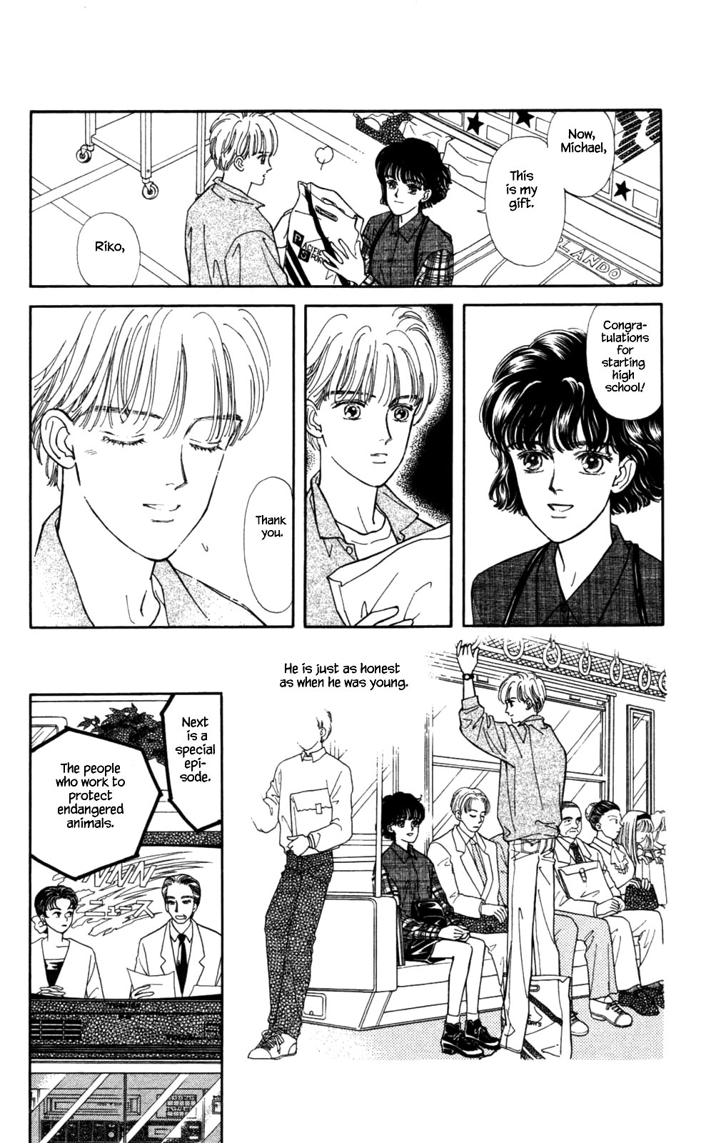 Natural Vol. 1 Ch. 4 第9页