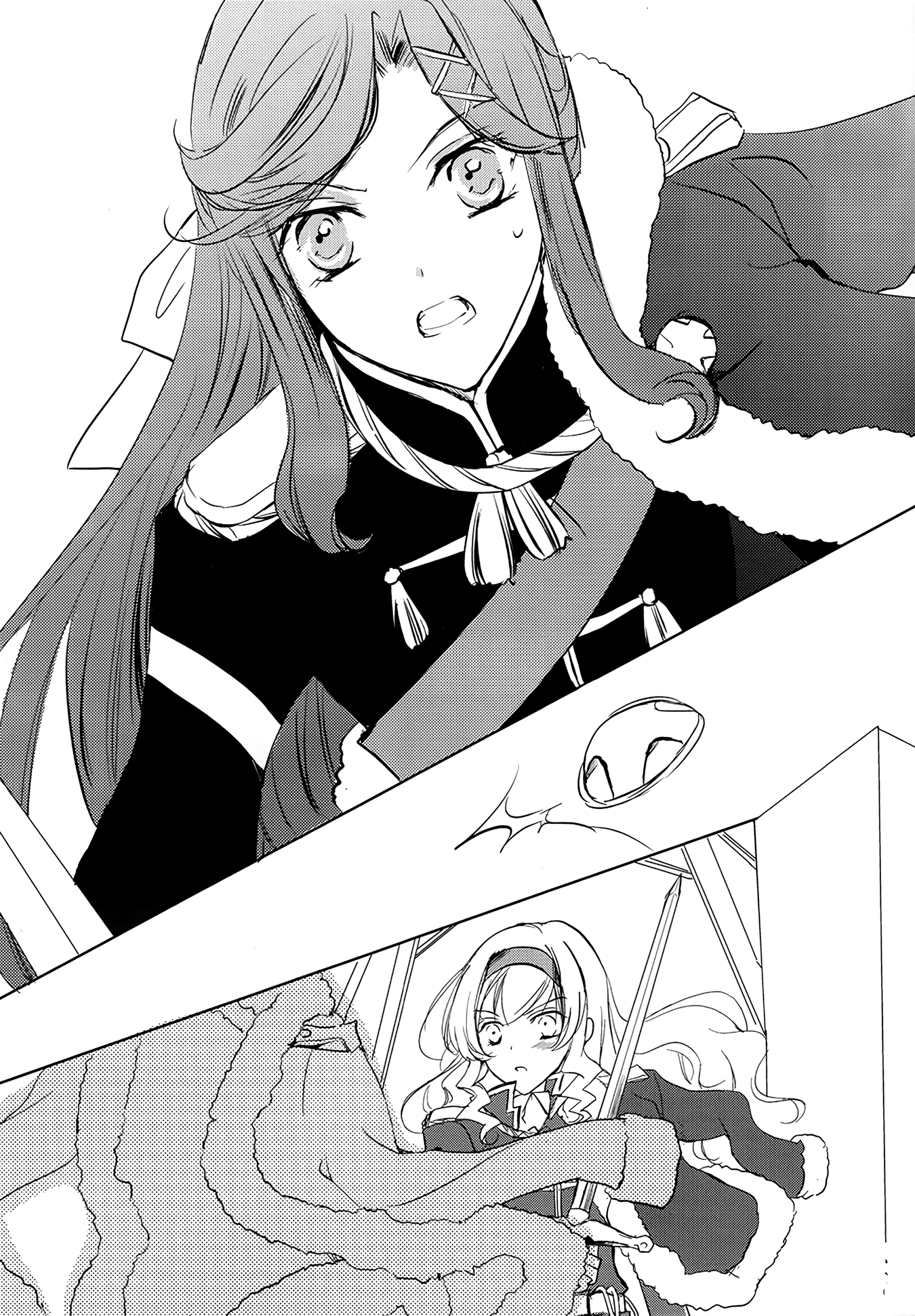 Shoujo Kageki Revue Starlight - Twinkle Star (Doujinshi) 第3页