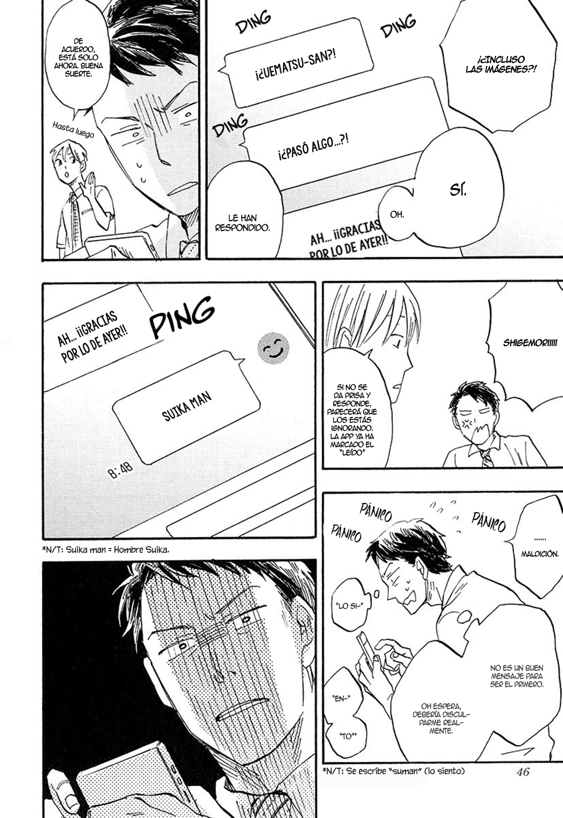 Otoko Yamome mo Hana ha Saku Ch. 2 第12页