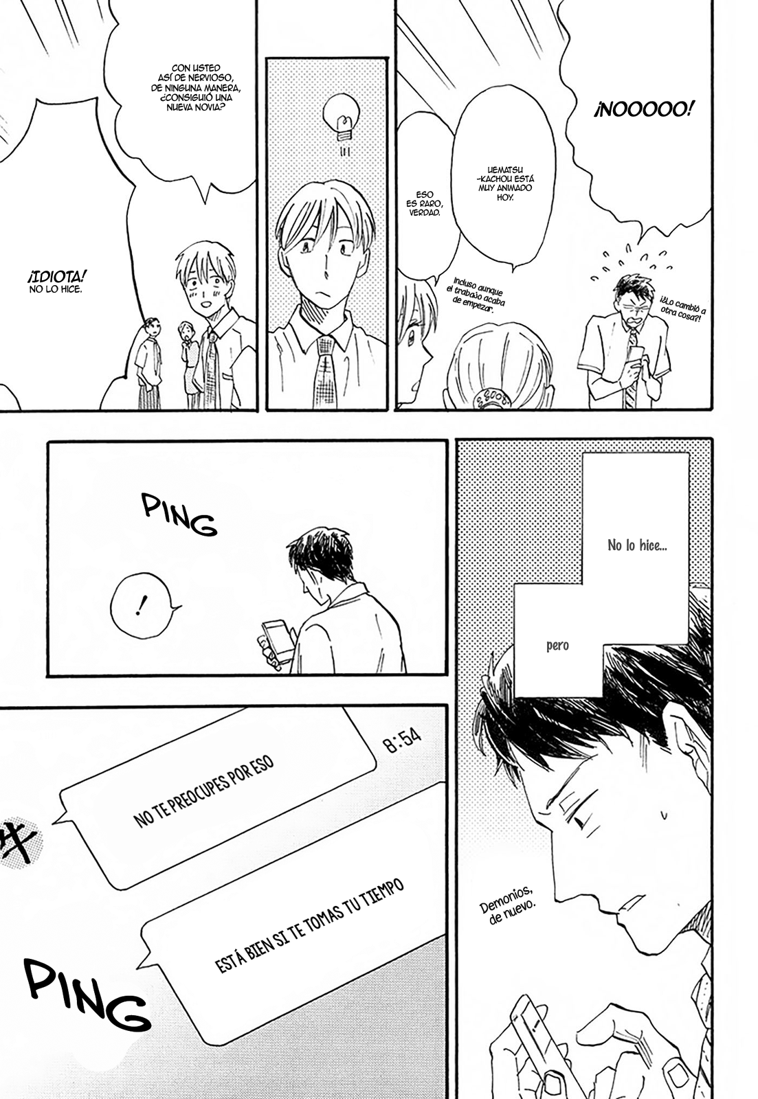 Otoko Yamome mo Hana ha Saku Ch. 2 第13页