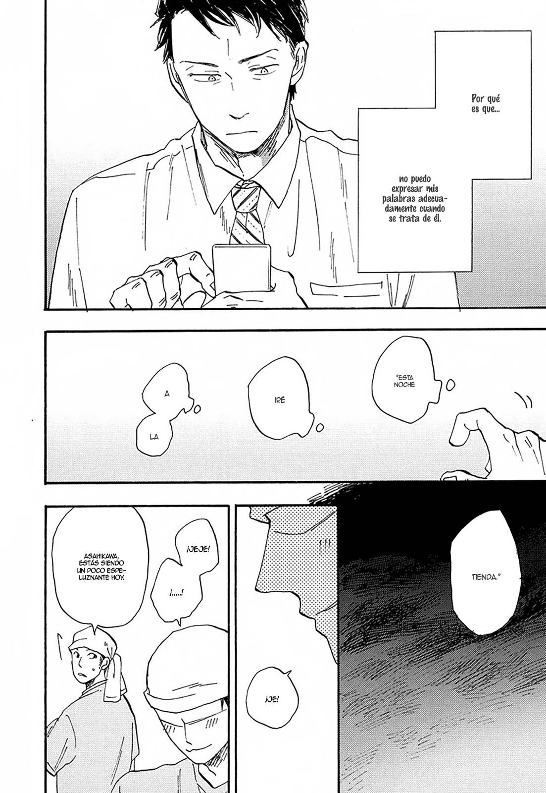 Otoko Yamome mo Hana ha Saku Ch. 2 第14页