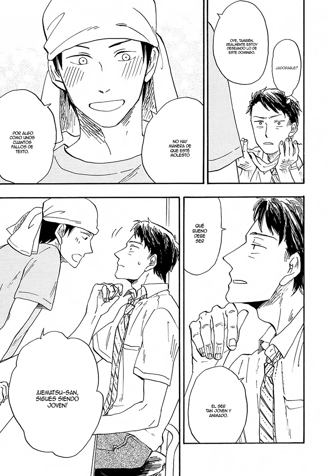 Otoko Yamome mo Hana ha Saku Ch. 2 第17页
