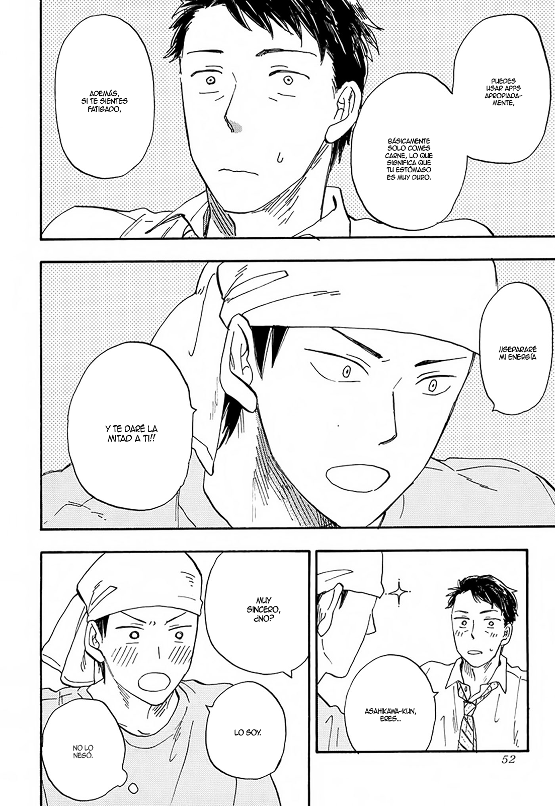 Otoko Yamome mo Hana ha Saku Ch. 2 第18页