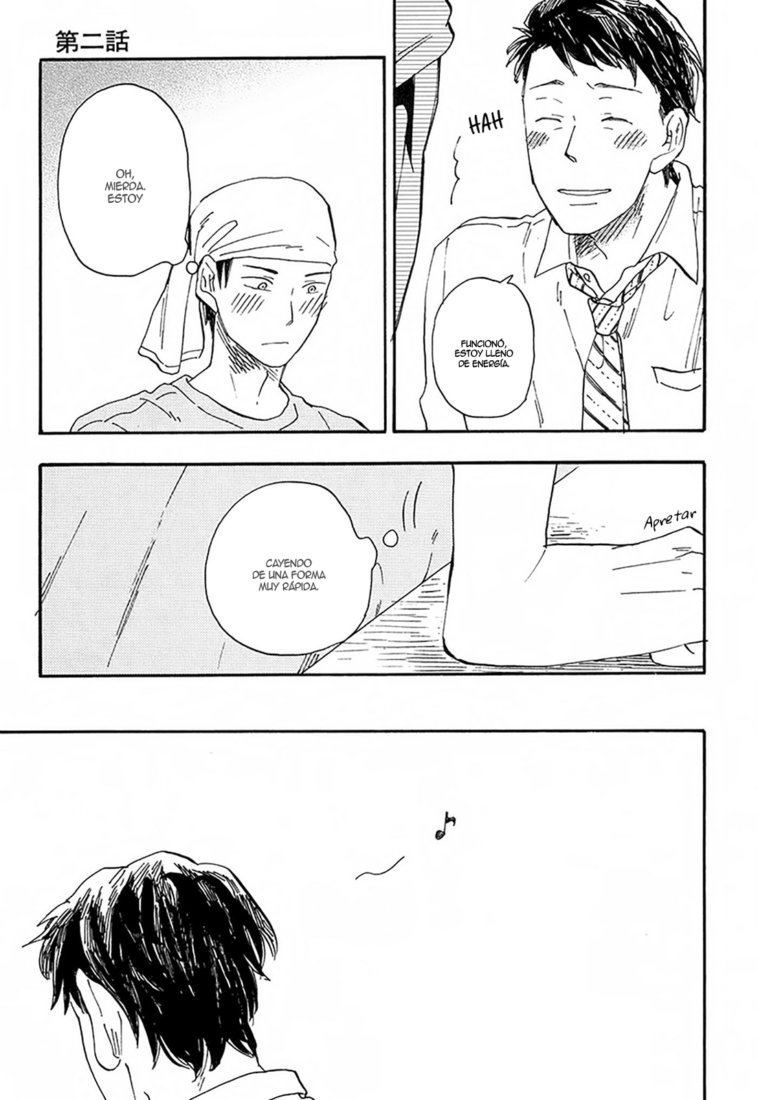 Otoko Yamome mo Hana ha Saku Ch. 2 第19页
