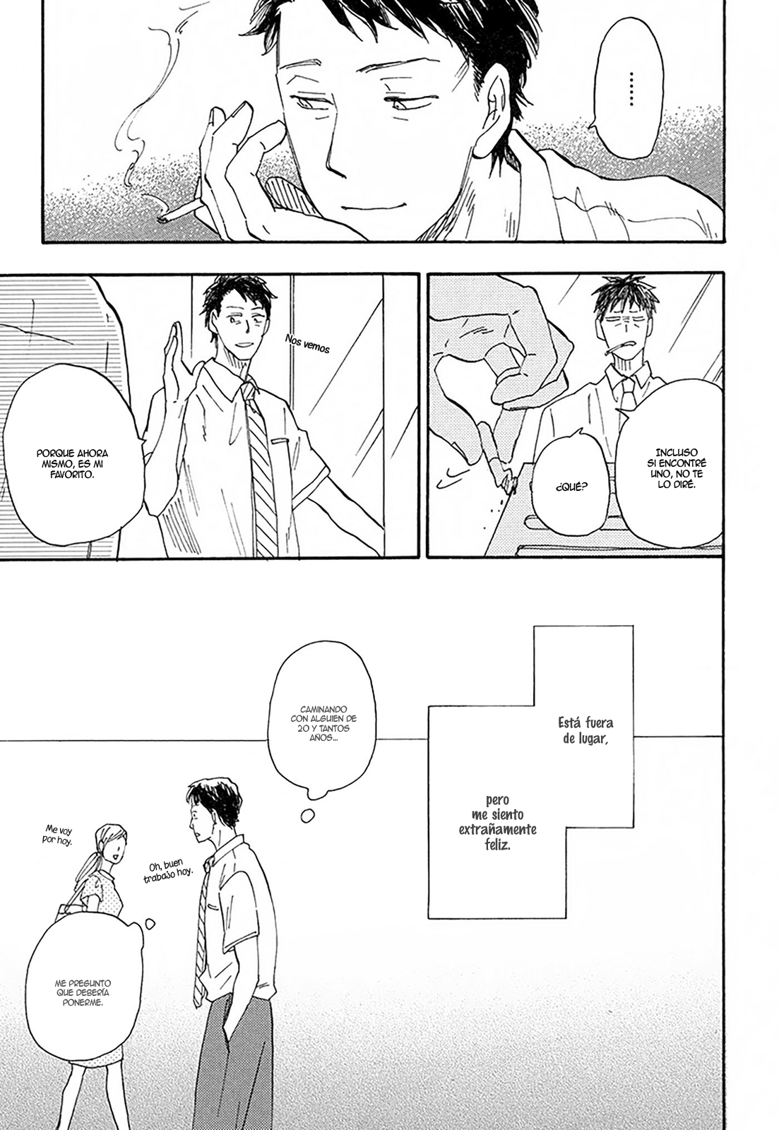 Otoko Yamome mo Hana ha Saku Ch. 2 第21页