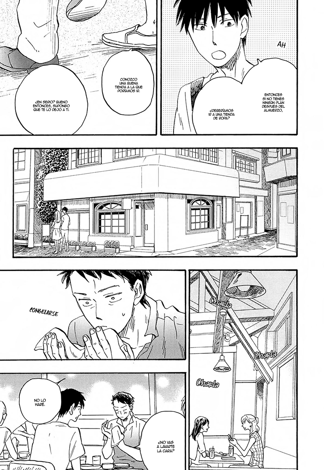 Otoko Yamome mo Hana ha Saku Ch. 2 第27页