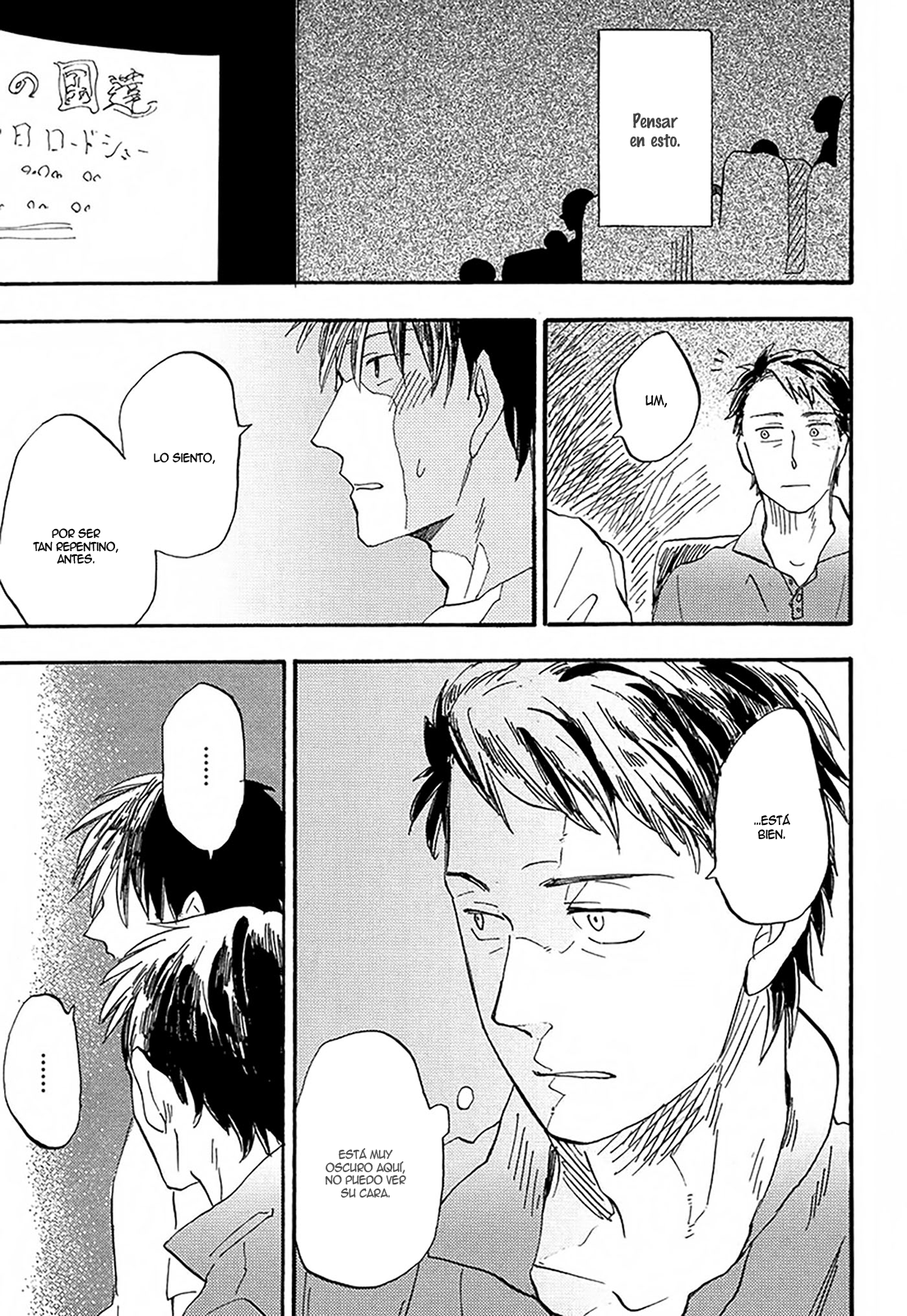 Otoko Yamome mo Hana ha Saku Ch. 2 第33页