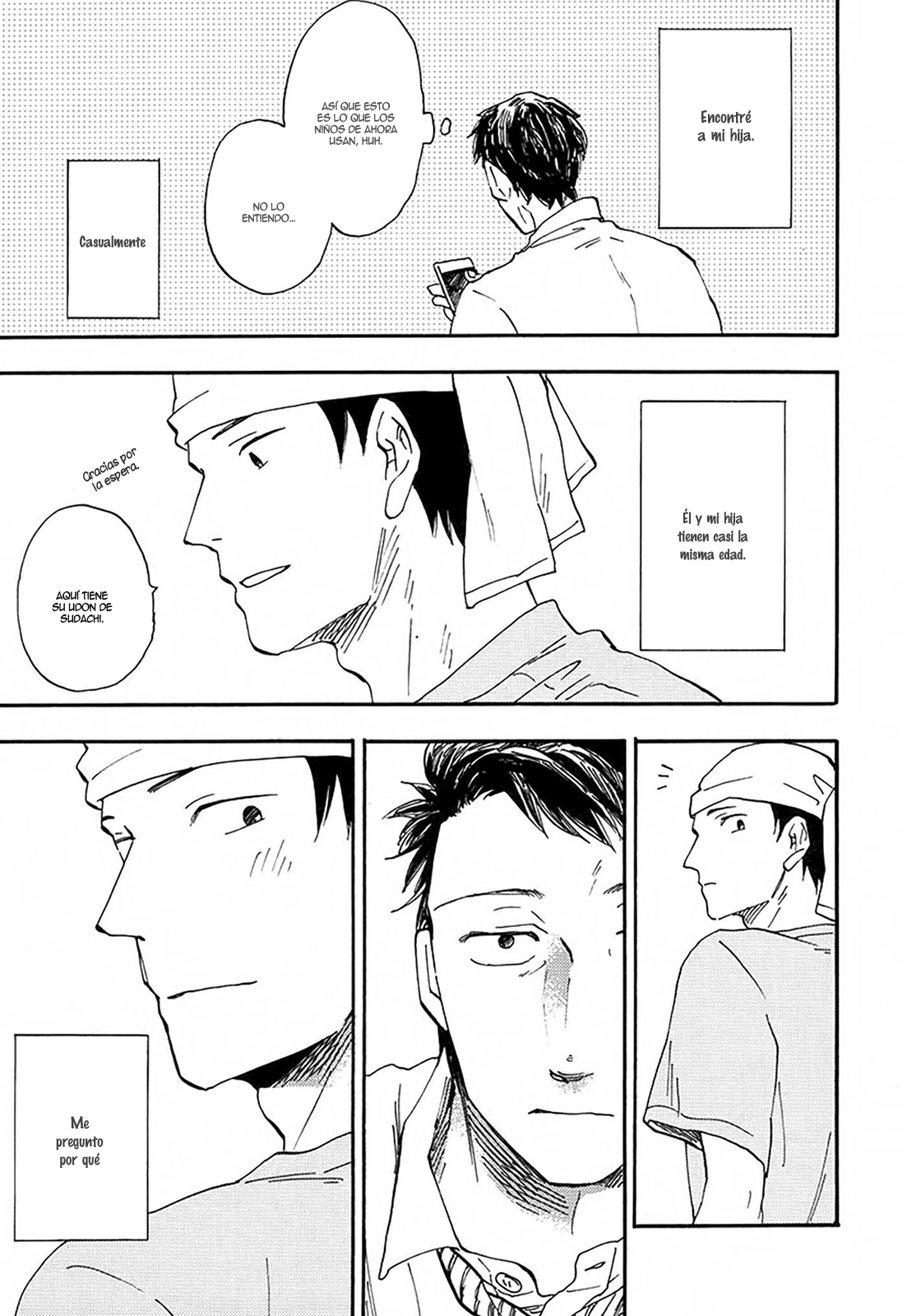 Otoko Yamome mo Hana ha Saku Ch. 2 第7页