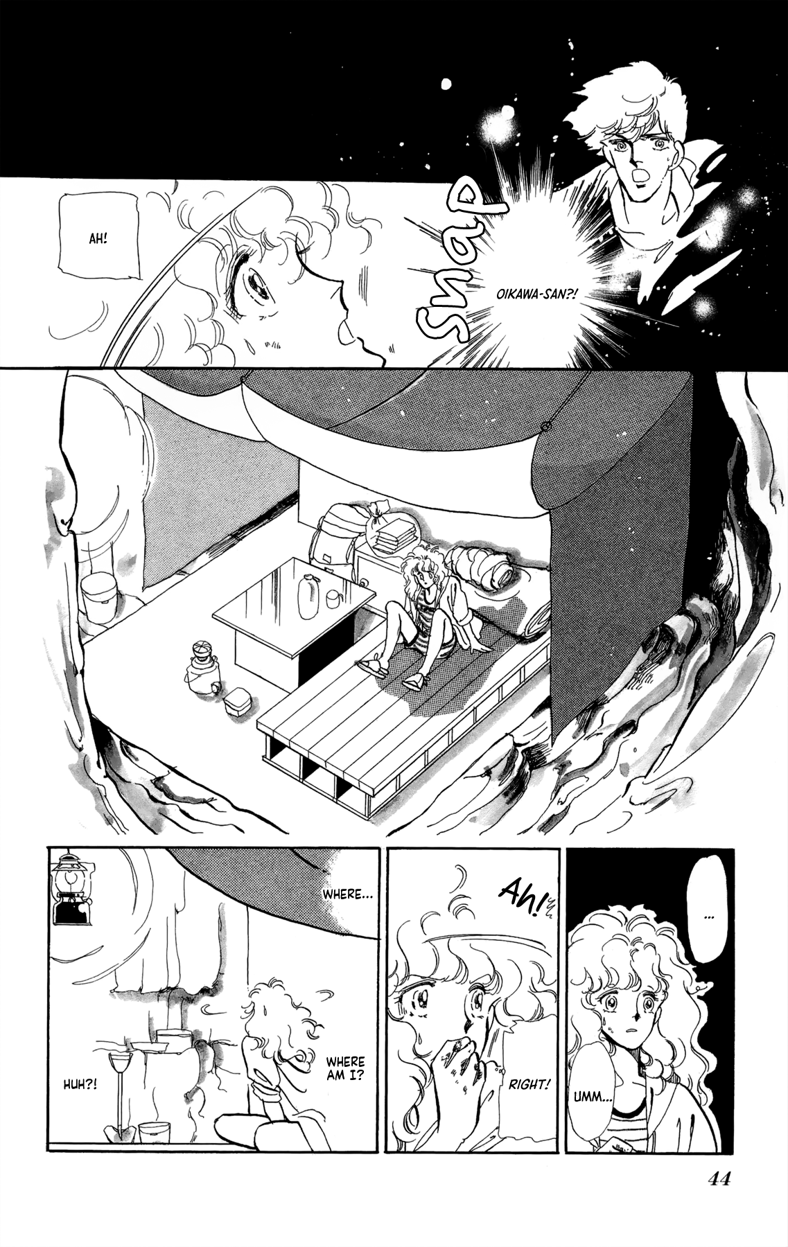 Flowers Garden: Gensou No Meikyuu Blue Lion 第34页