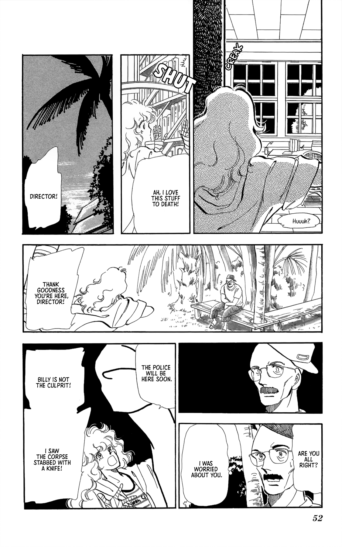 Flowers Garden: Gensou No Meikyuu Blue Lion 第42页