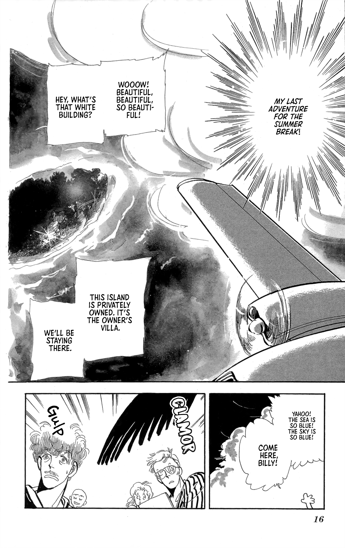 Flowers Garden: Gensou No Meikyuu 第6页