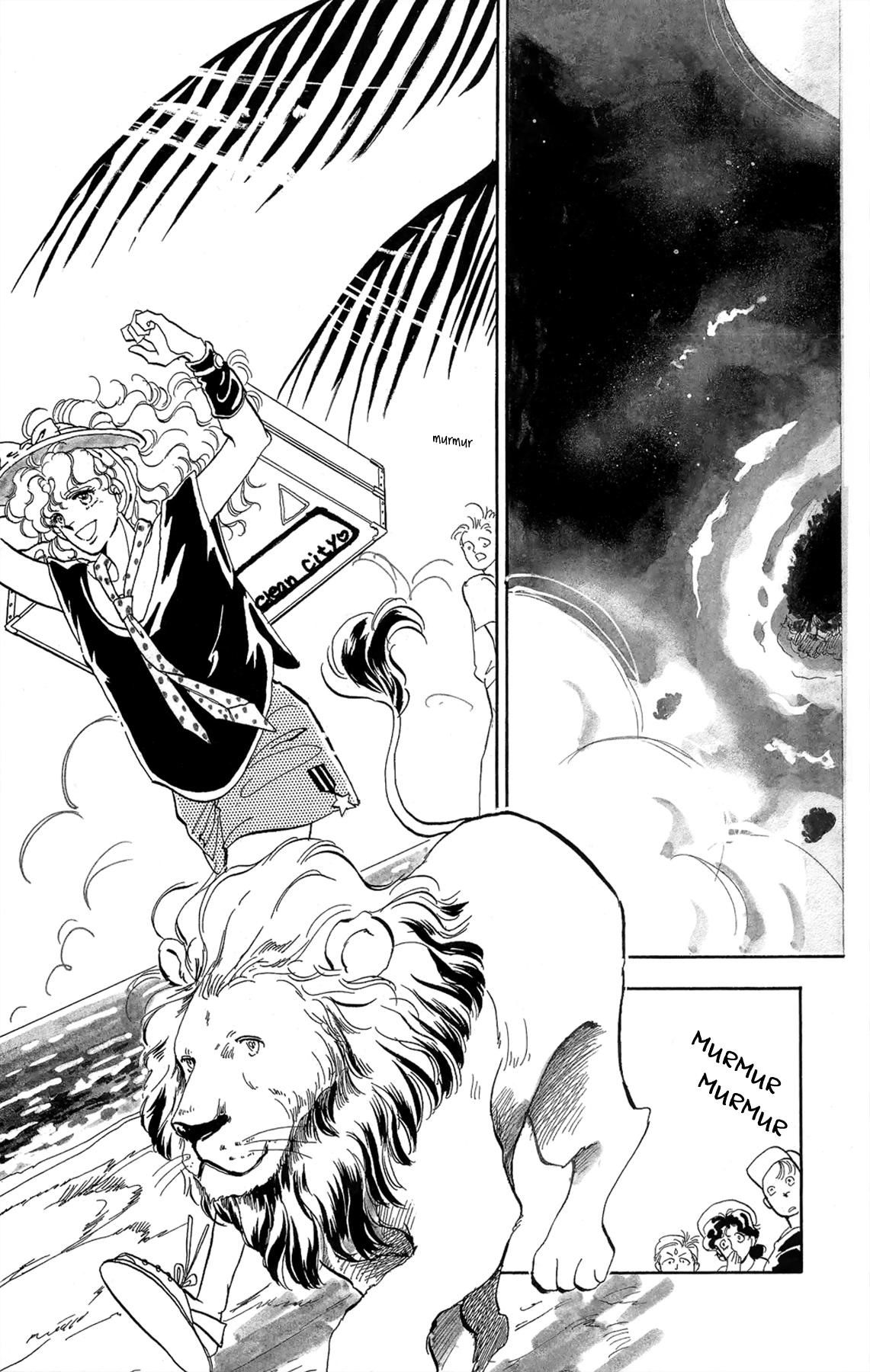 Flowers Garden: Gensou No Meikyuu 第7页