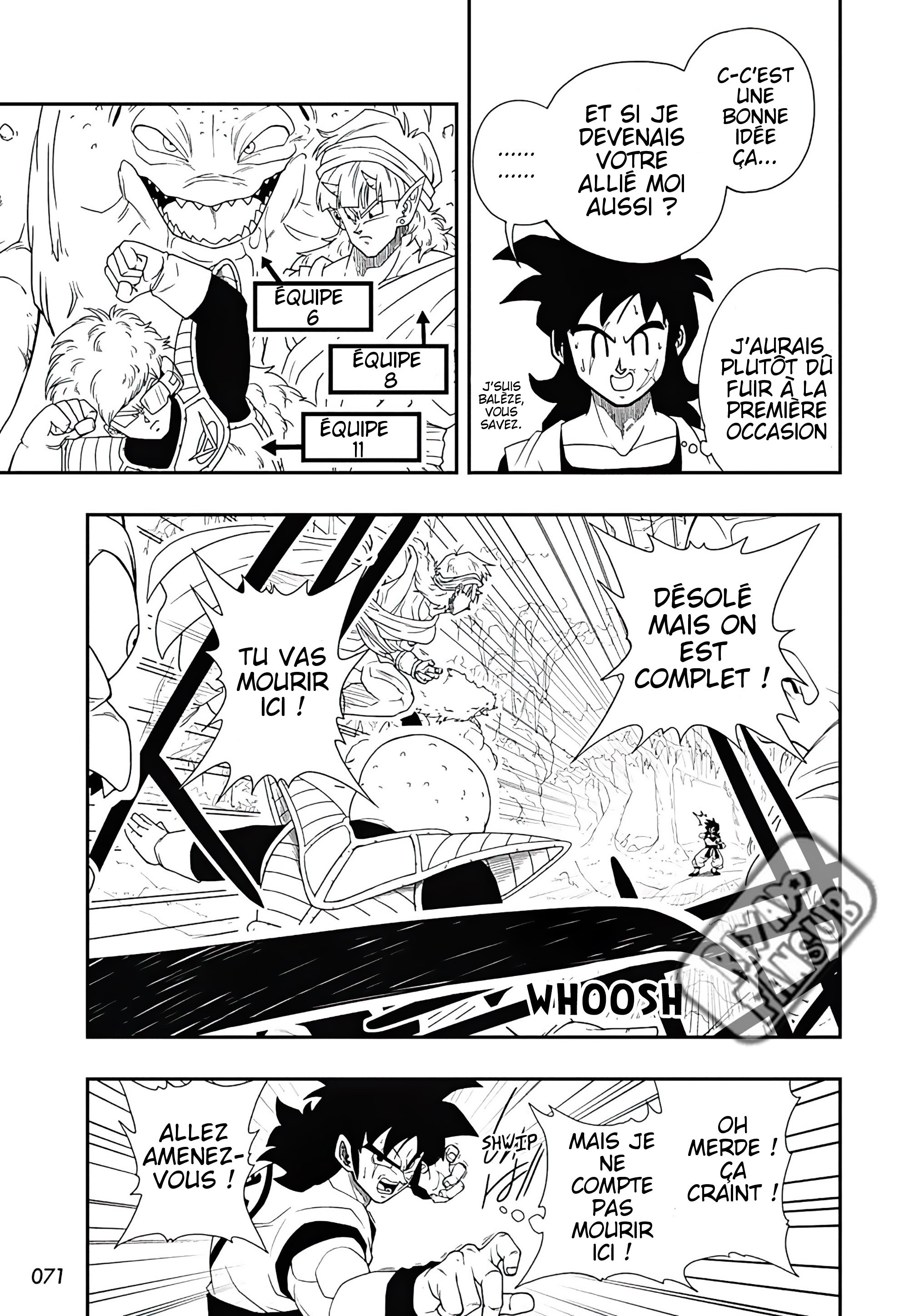 Super Dragon Ball Heroes: Ultra God Mission!!!! Les guerriers de toutes les dimensions sont réunis pour un survival game ultime ! 第13页