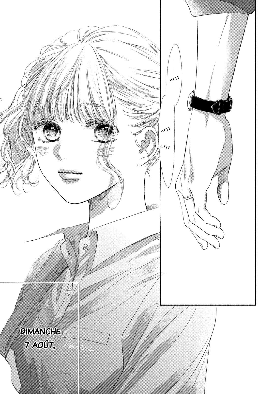 Kimi no Yokogao o Miteita Dimanche 7 août 第11页