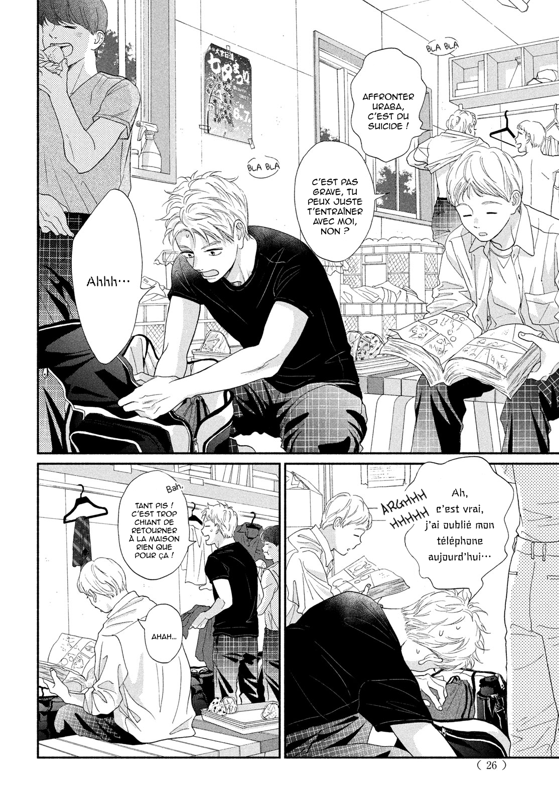 Kimi no Yokogao o Miteita Dimanche 7 août 第18页