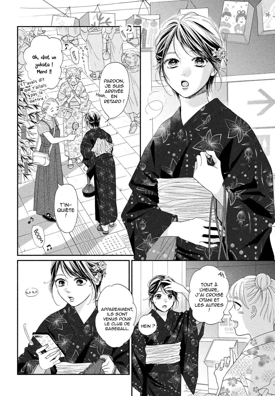 Kimi no Yokogao o Miteita Dimanche 7 août 第28页