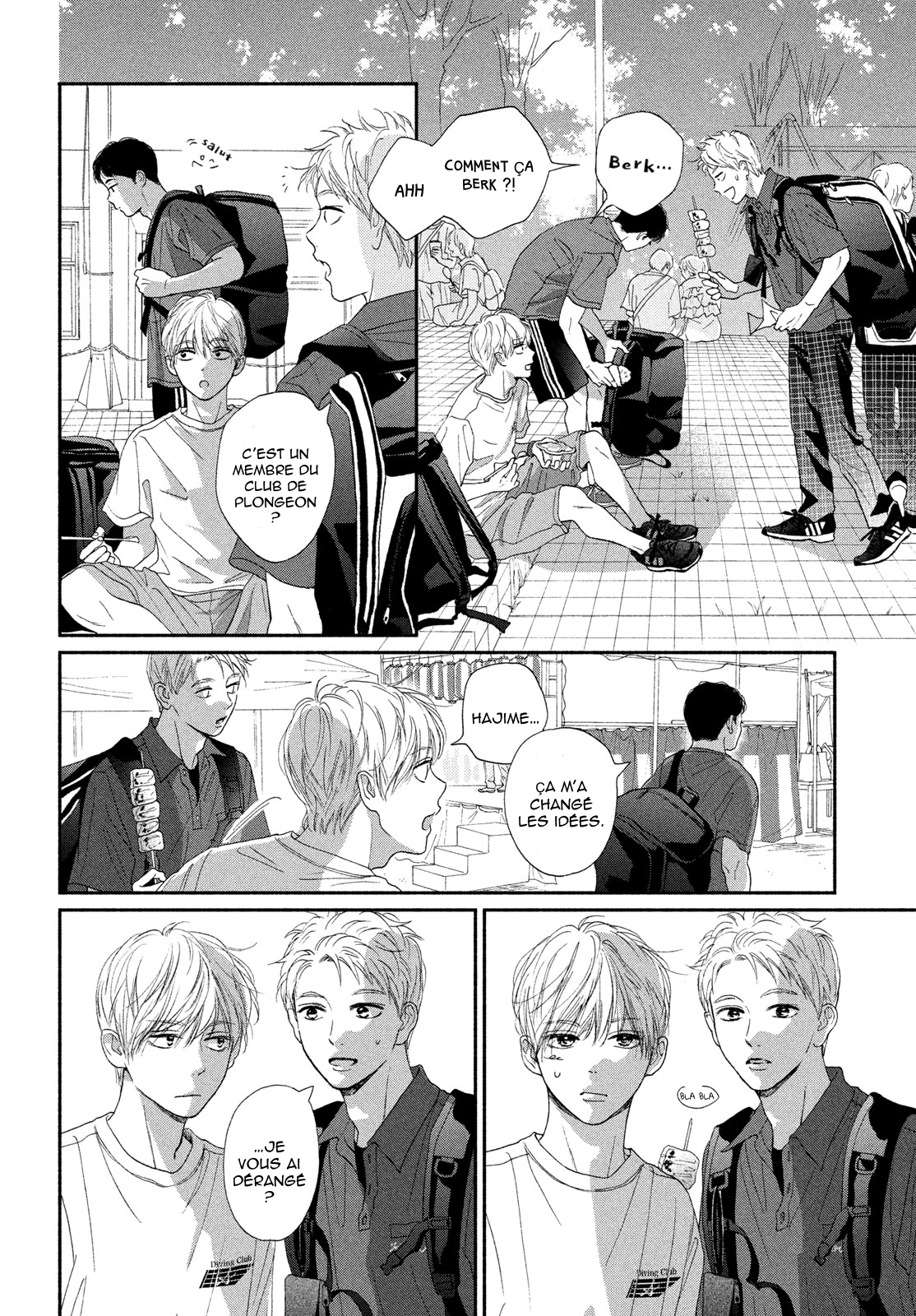 Kimi no Yokogao o Miteita Dimanche 7 août 第32页