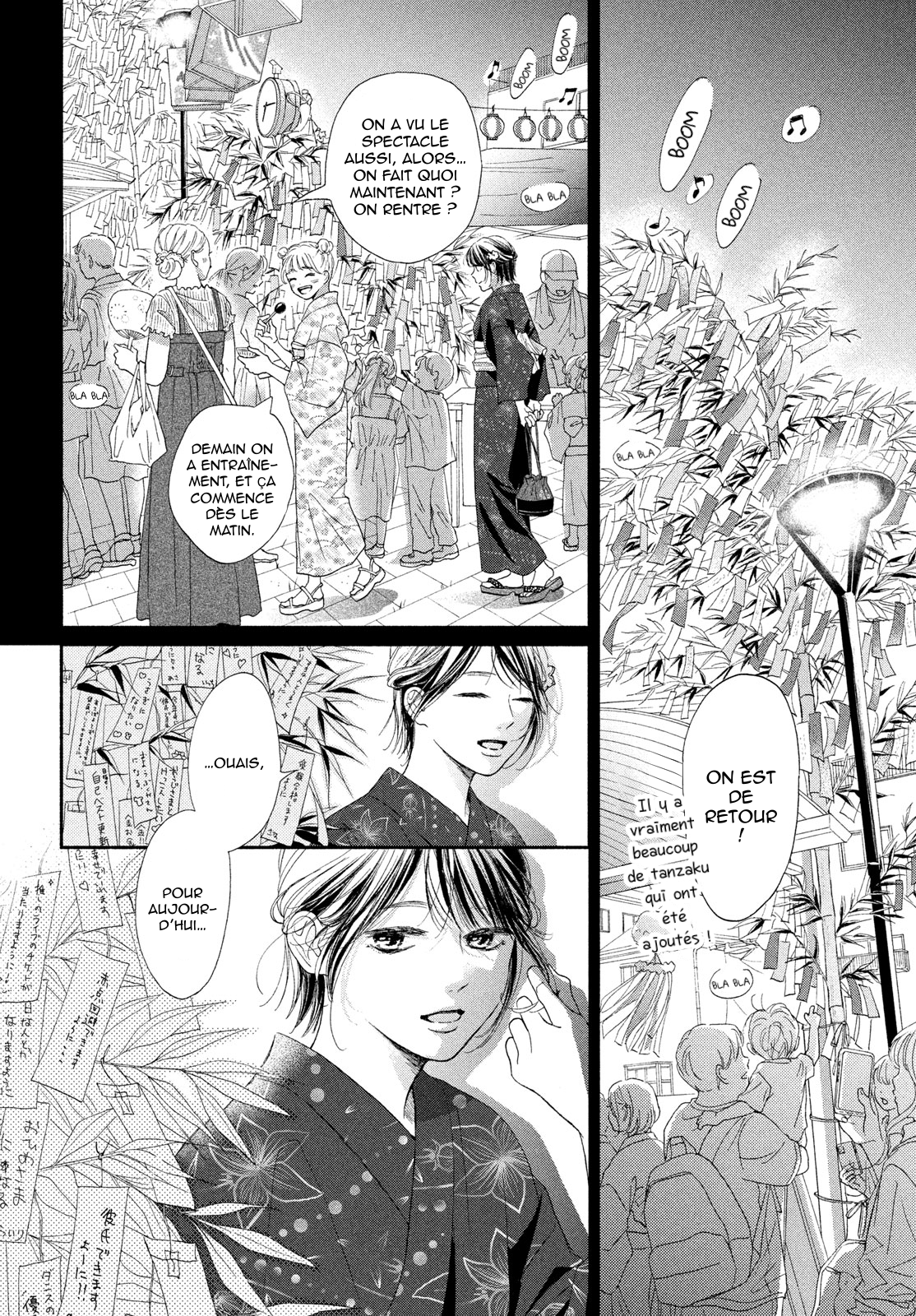 Kimi no Yokogao o Miteita Dimanche 7 août 第38页
