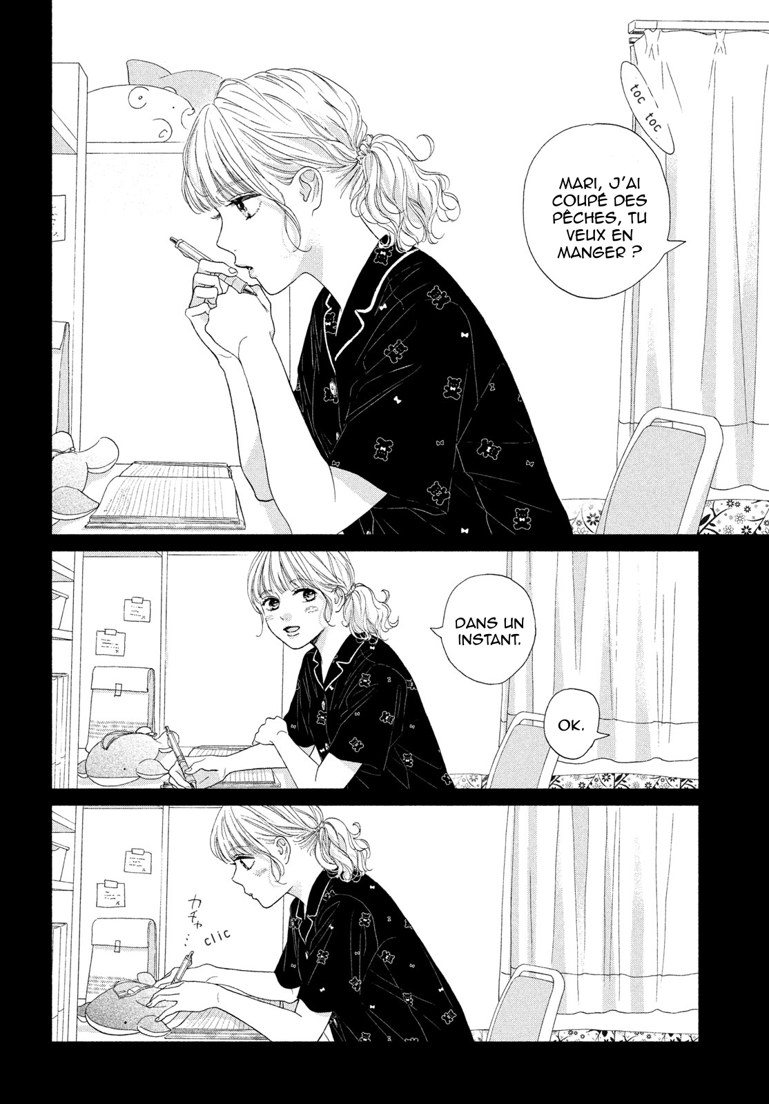 Kimi no Yokogao o Miteita Dimanche 7 août 第55页