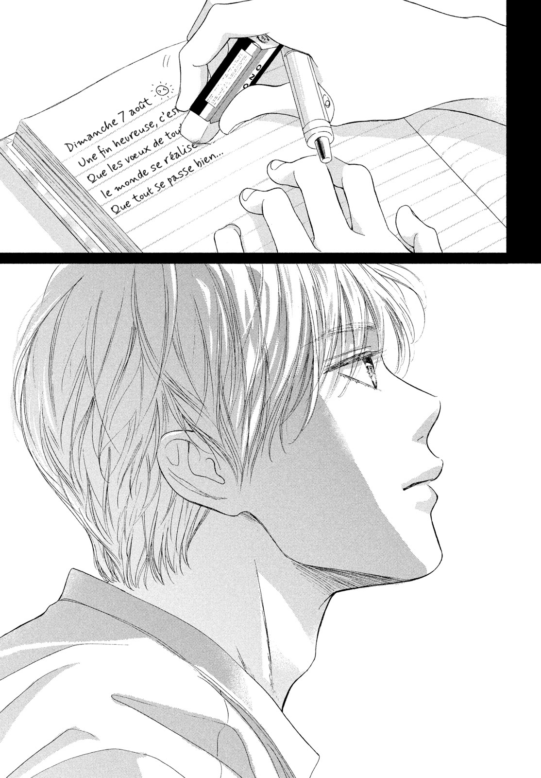 Kimi no Yokogao o Miteita Dimanche 7 août 第56页