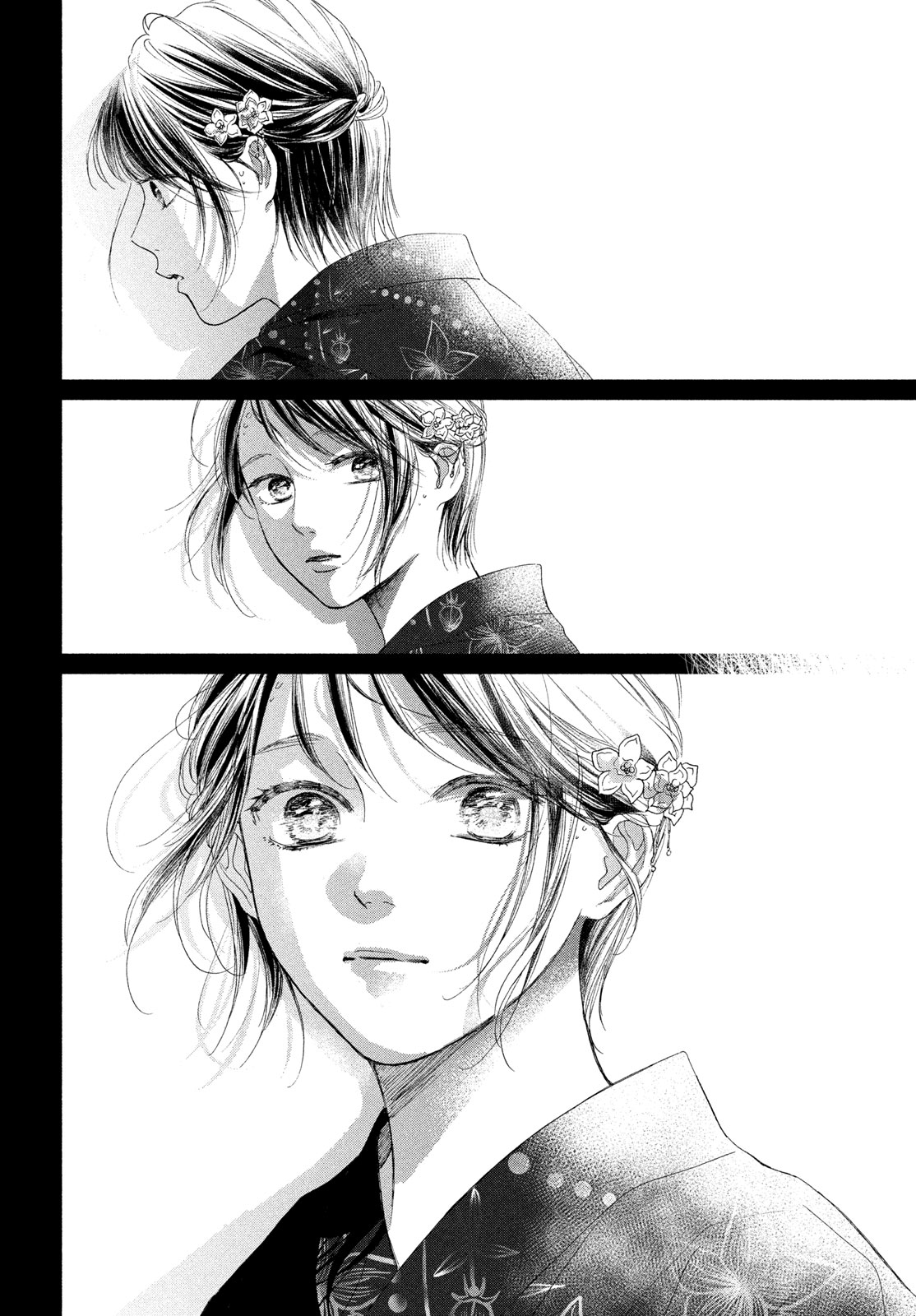 Kimi no Yokogao o Miteita Dimanche 7 août 第58页