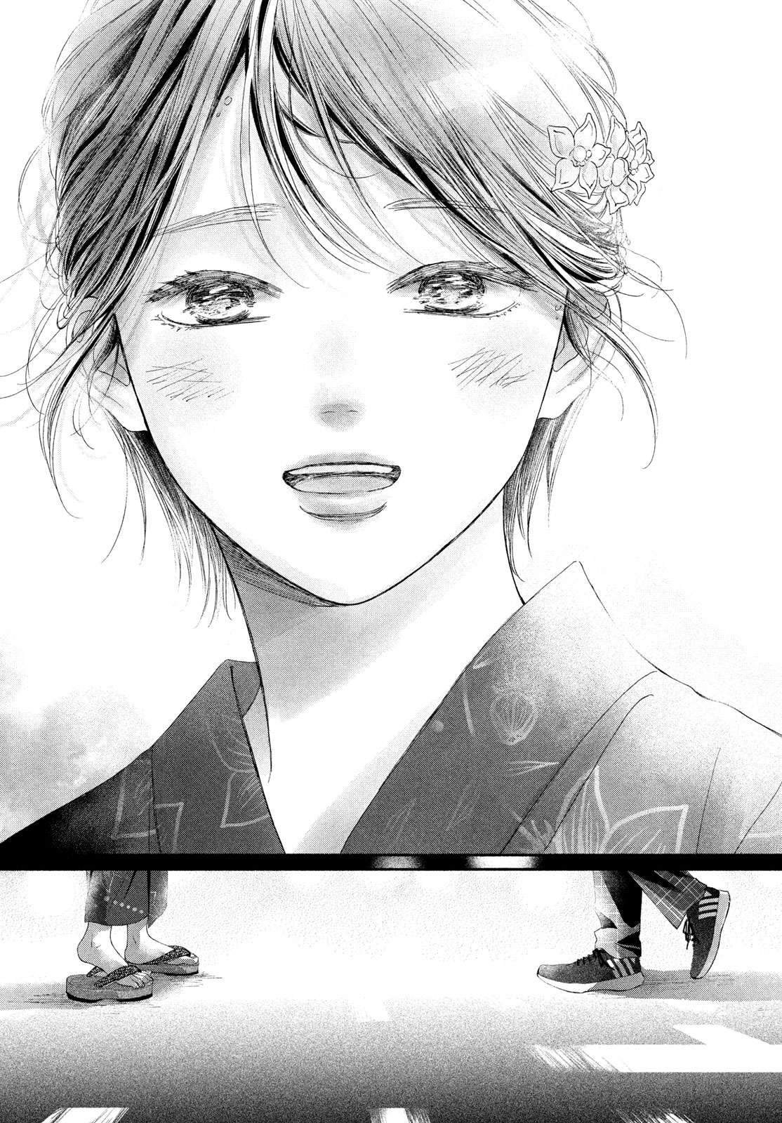 Kimi no Yokogao o Miteita Dimanche 7 août 第59页