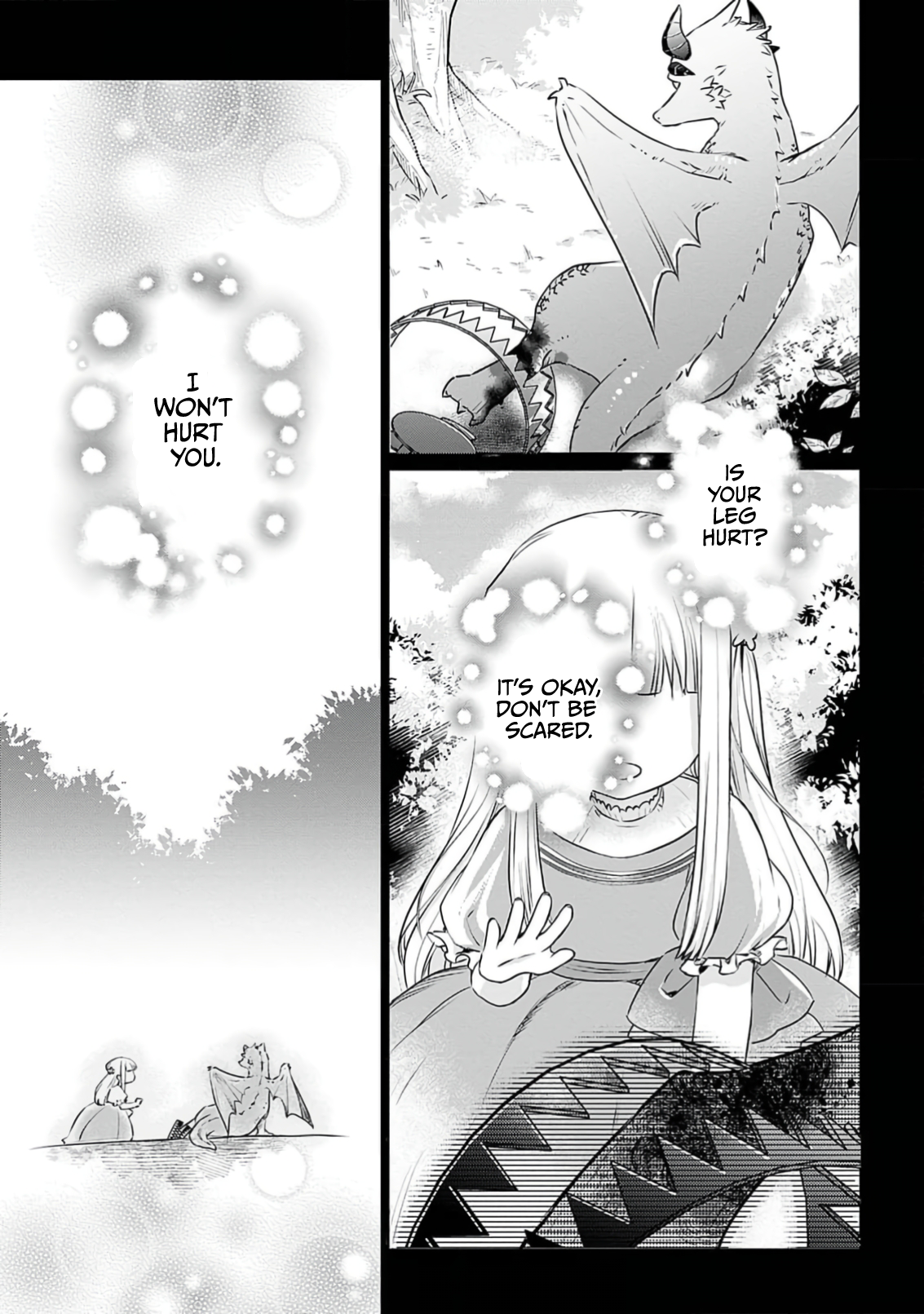 Azamukare Seijo to Shugoryuu no Konyaku 第4页