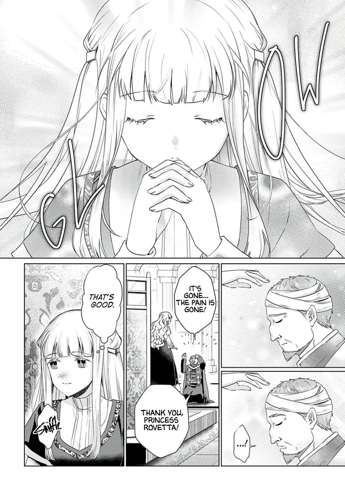 Azamukare Seijo to Shugoryuu no Konyaku 第7页