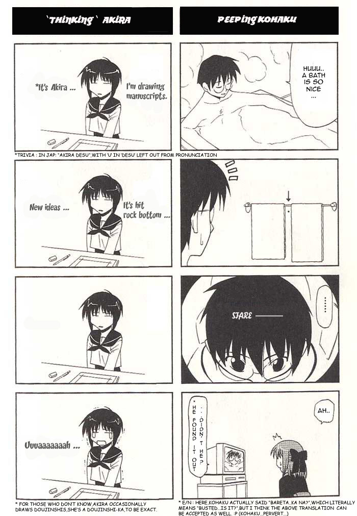 Tsukihime - Tohno Shiki Maniacs (Doujinshi) 第4页