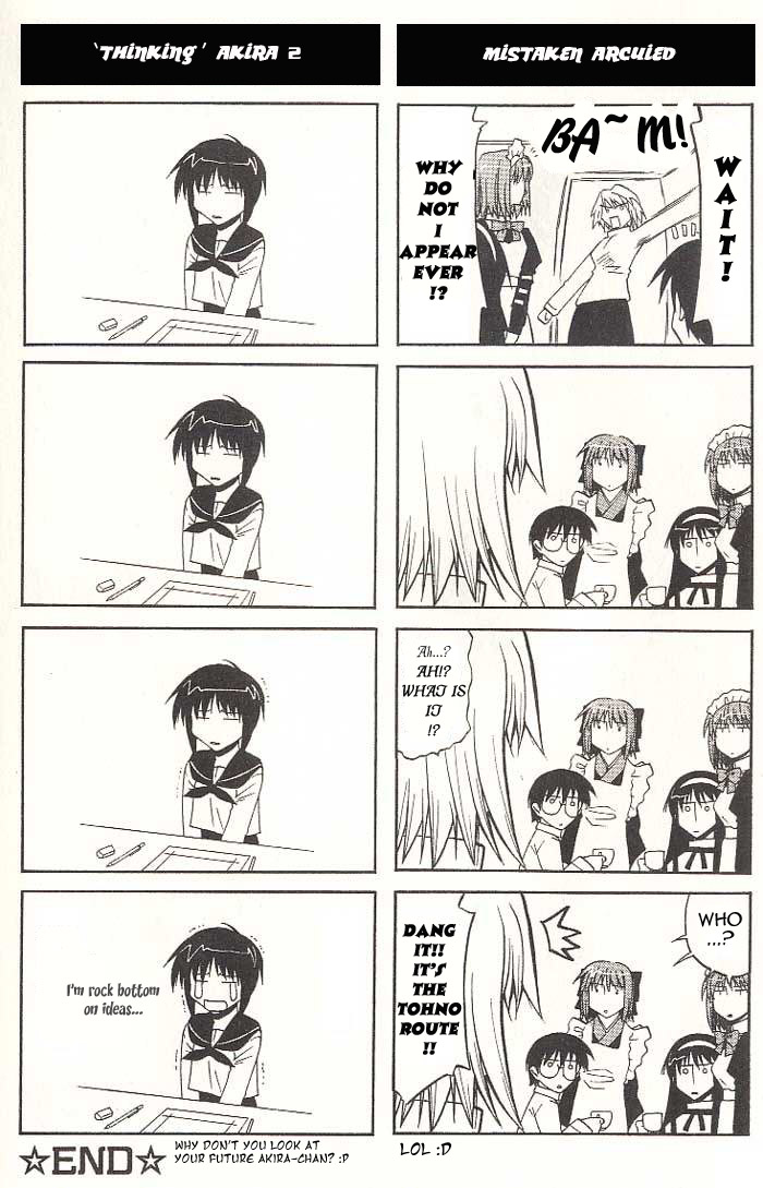 Tsukihime - Tohno Shiki Maniacs (Doujinshi) 第8页