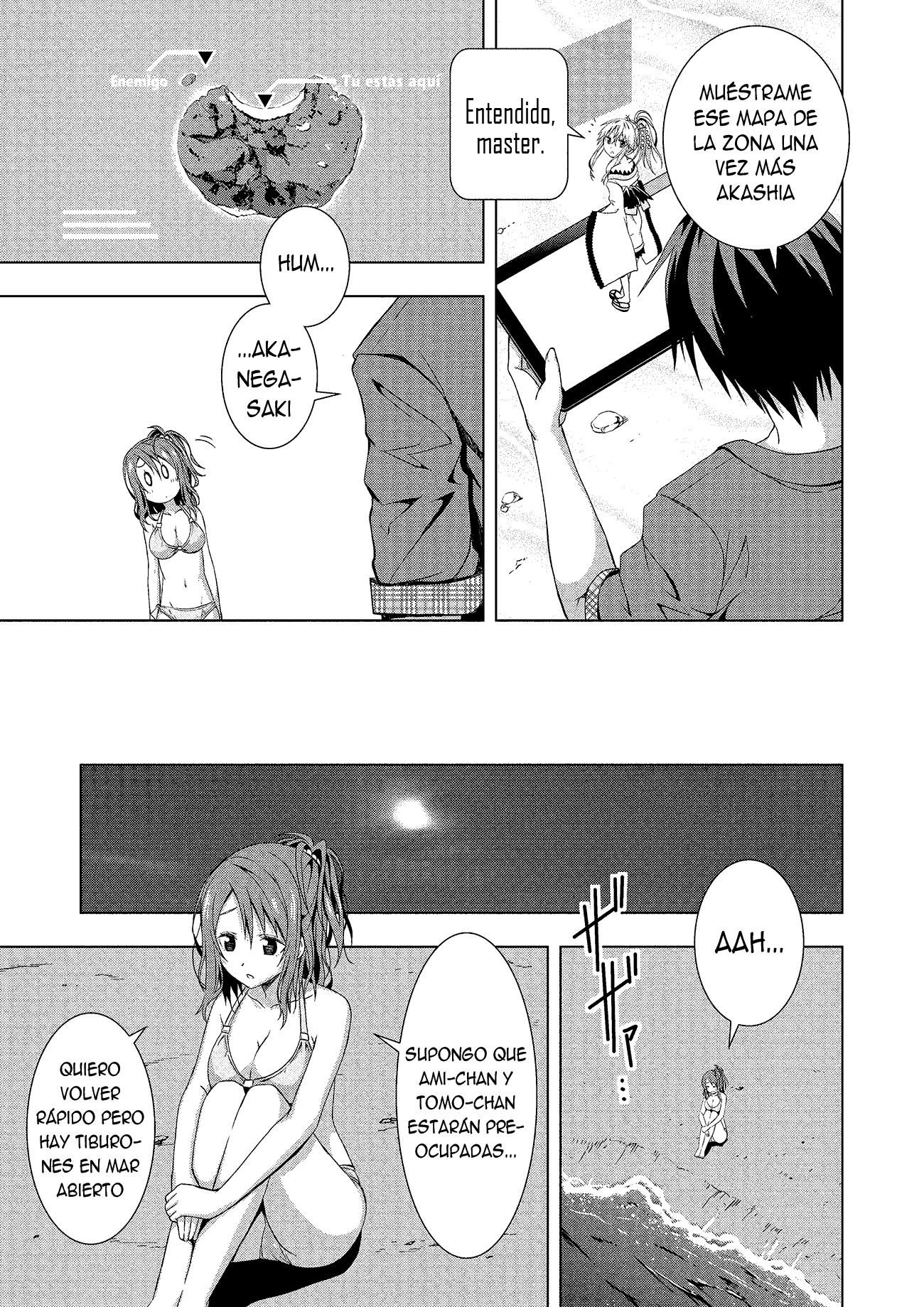 Rednight Eve Red Night Eve 第38页