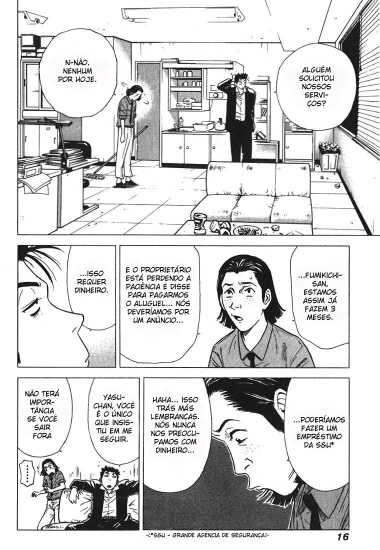 Hot Milk Vênus voadora 第15页