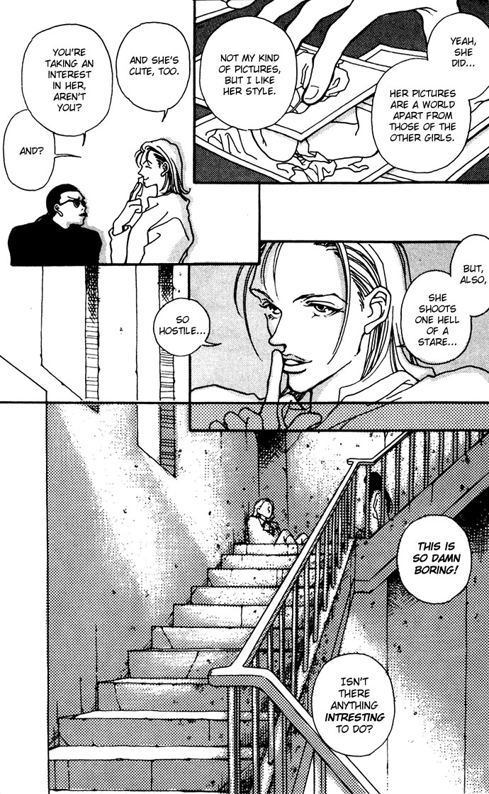 Shutter Love Vol. 1 Ch. 1 第12页