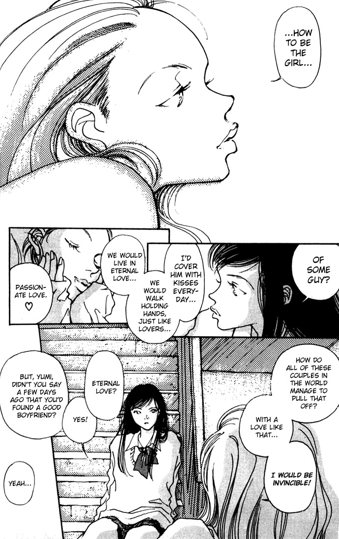 Shutter Love Vol. 1 Ch. 1 第14页