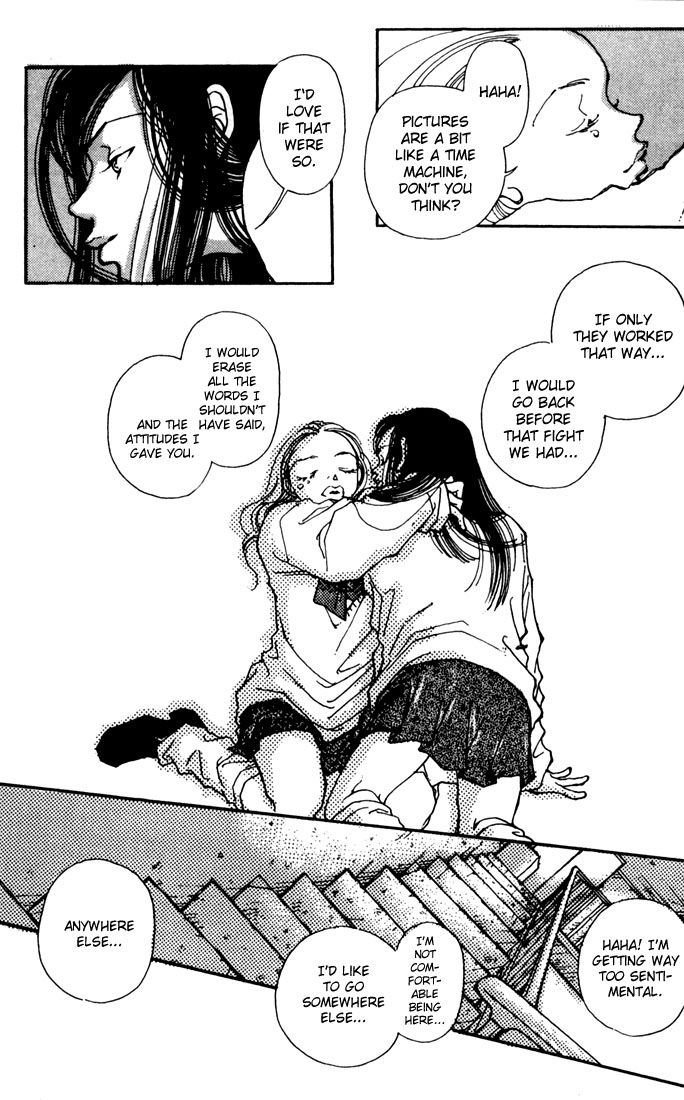 Shutter Love Vol. 1 Ch. 1 第16页