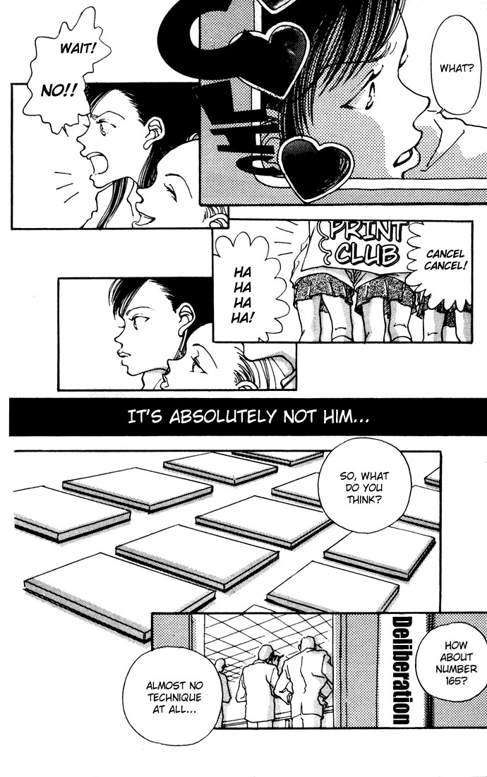 Shutter Love Vol. 1 Ch. 1 第32页