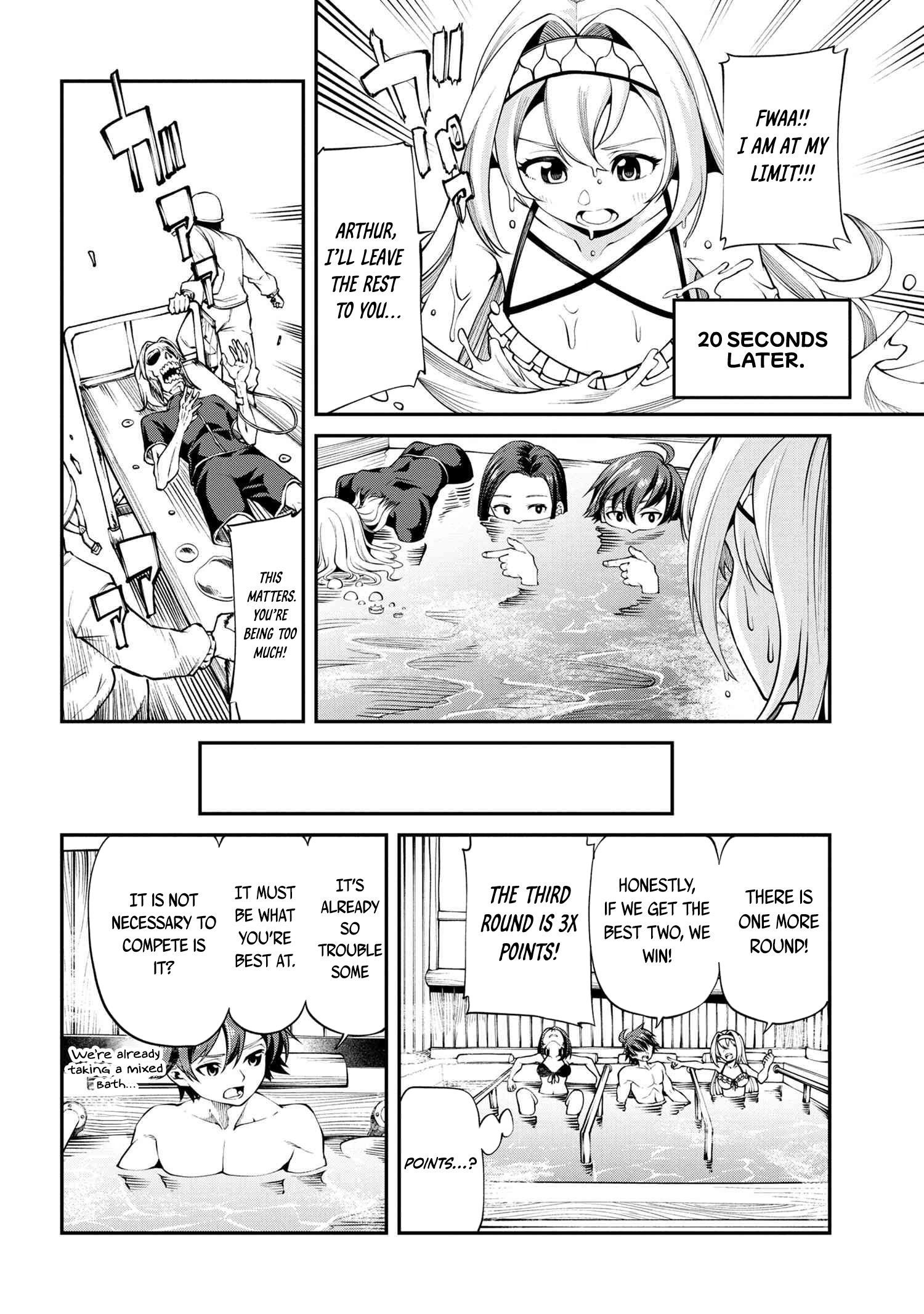 Class Saiyasune de Urareta Ore wa, Jitsu wa Saikyou Parameter Ch. 15 第15页