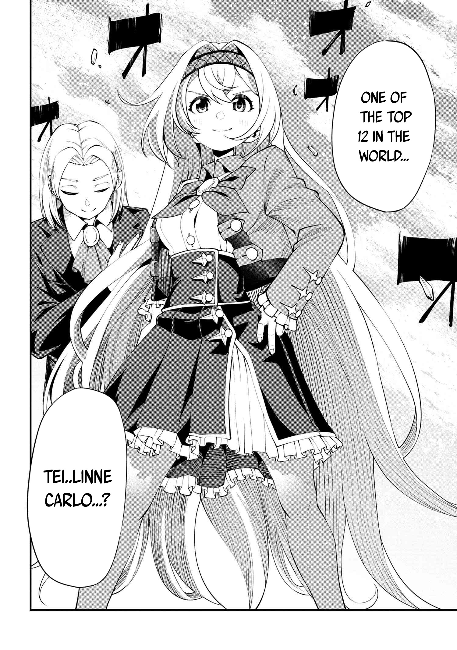 Class Saiyasune de Urareta Ore wa, Jitsu wa Saikyou Parameter Ch. 15 第19页
