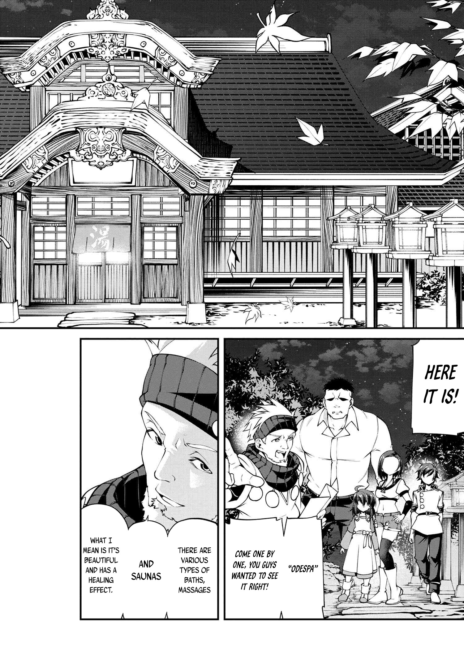 Class Saiyasune de Urareta Ore wa, Jitsu wa Saikyou Parameter 第3页